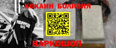 ГАЛЛЮЦИНОГЕННЫЕ ГРИБЫ Среднеуральск