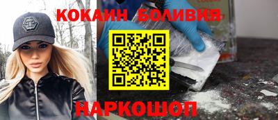 ГАЛЛЮЦИНОГЕННЫЕ ГРИБЫ Среднеуральск