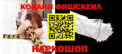 ГАЛЛЮЦИНОГЕННЫЕ ГРИБЫ Среднеуральск