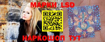 ГАЛЛЮЦИНОГЕННЫЕ ГРИБЫ Среднеуральск