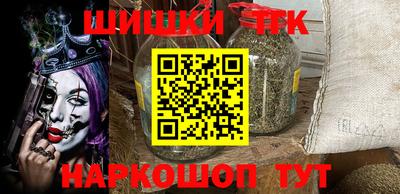 индика Старая Купавна