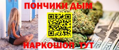 ГАЛЛЮЦИНОГЕННЫЕ ГРИБЫ Среднеуральск