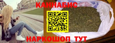 альфа пвп Тверь