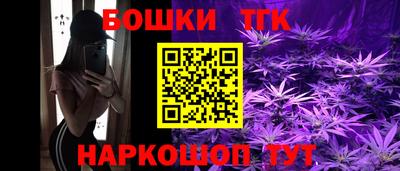 ГАЛЛЮЦИНОГЕННЫЕ ГРИБЫ Среднеуральск