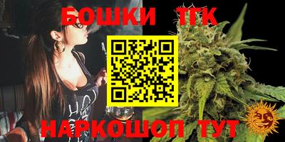 ГАЛЛЮЦИНОГЕННЫЕ ГРИБЫ Среднеуральск
