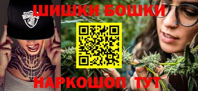 ГАЛЛЮЦИНОГЕННЫЕ ГРИБЫ Среднеуральск