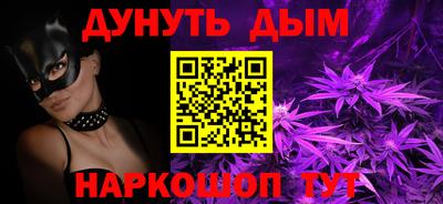 ГАЛЛЮЦИНОГЕННЫЕ ГРИБЫ Среднеуральск