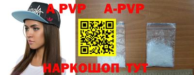 ГАЛЛЮЦИНОГЕННЫЕ ГРИБЫ Среднеуральск