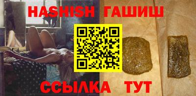 ГАЛЛЮЦИНОГЕННЫЕ ГРИБЫ Среднеуральск