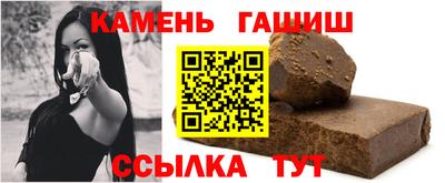 ГАЛЛЮЦИНОГЕННЫЕ ГРИБЫ Среднеуральск