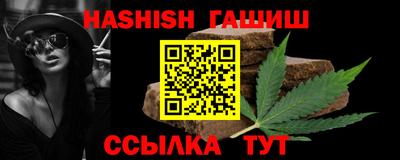 ГАЛЛЮЦИНОГЕННЫЕ ГРИБЫ Среднеуральск