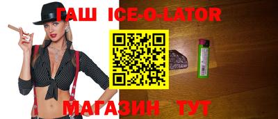 ГАЛЛЮЦИНОГЕННЫЕ ГРИБЫ Среднеуральск