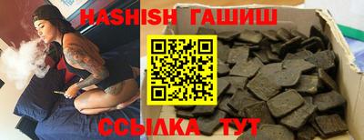 ГАЛЛЮЦИНОГЕННЫЕ ГРИБЫ Среднеуральск