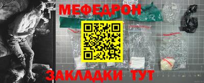 ГАЛЛЮЦИНОГЕННЫЕ ГРИБЫ Среднеуральск
